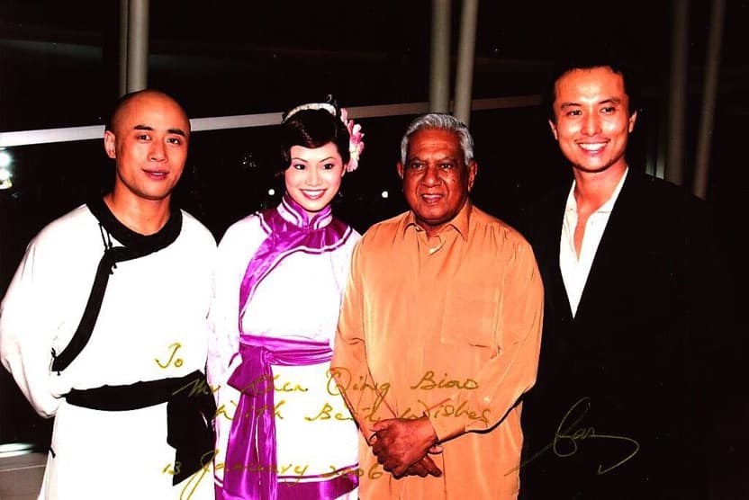 Invited to a state cultural event